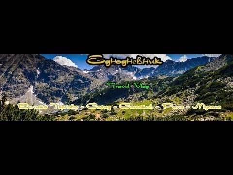 Еднодневник: От любов към пътуването!