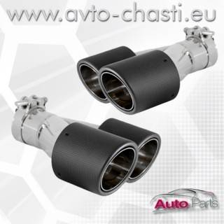 АУСПУХОВИ НАКРАЙНИЦИ ОТ КАРБОН И НЕРЪЖДАЕМА СТОМАНА