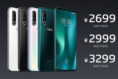 Meizu 16s Pro на добра цена и Flyme 8