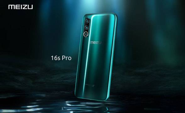 Meizu 16s Pro със Snapdragon 855 Plus и тройна камера от Sony