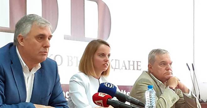 АБВ подрепя Мая Манолова за кмет на София, Ивайло Калфин ще води листата