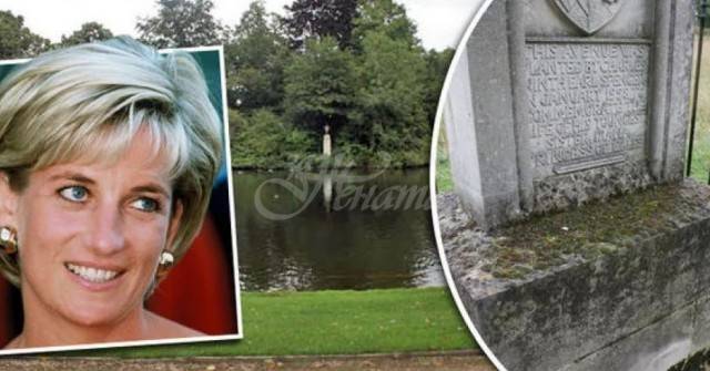 Разплетена е мистерия с истинския гроб принцеса Даяна