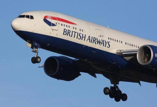 Невиждан кошмар във Великобритания заради British Airways |