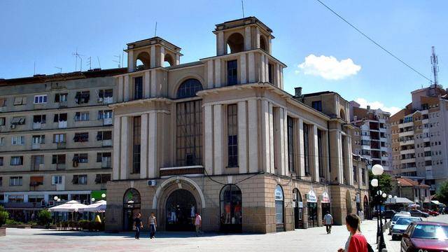 Етно Село Тимчевски