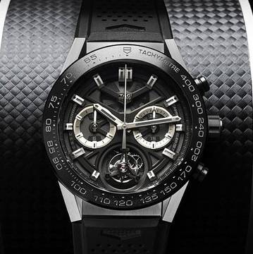 Библията на хронометъра