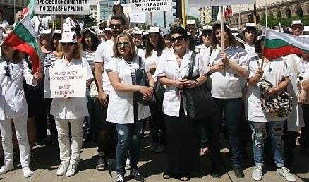 Медицински специалисти излизат на национален протест