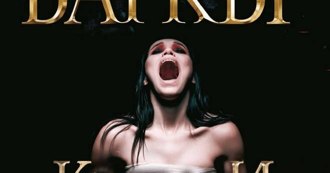 Ревю на „Кървави книги 6“ от Клайв Баркър