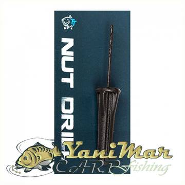 Бургия Nash Nut Drill, Аксесоари за риболов на шаран и монтаж на косъм