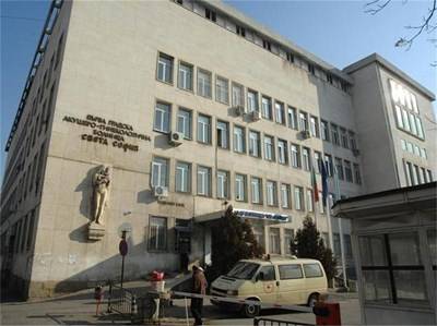 Безплатни АГ прегледи в София