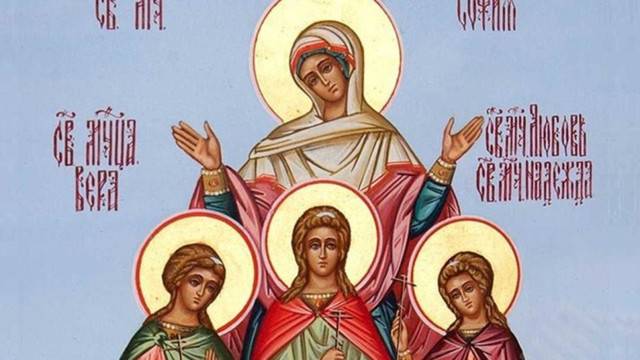 Днес е празник на Вяра, Надежда и Любов: Любовта дълго търпи, не се раздразнява, любовта не се превъзнася, не се гордее