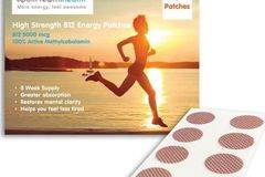 Онлайн магазин и доставка за Витамин B12 – Лепенки и Пластири