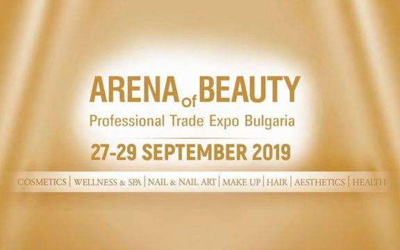 Повече от 200 бранда ще представи 40-ото издание на „Арена на красотата“