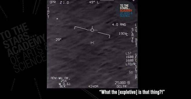 ВМС на САЩ призна за автентичността на видеа, на които се виждат НЛО