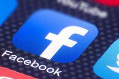 Какво означава новият слоган: Facebook вече няма да бъде безплатен?