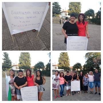 Над 100 жители начело с кмета Елза Величкова поискаха чист въздух на протест в Големо село