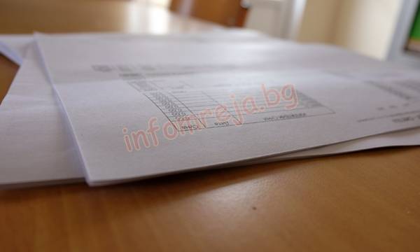 Нов прием на заявления от родители за осигуряване на детегледачи