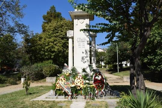 Община Сандански ще отбележи Деня на независимостта