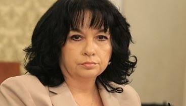 Петкова: От „Балкански поток“ ще спечелим 9 млрд. лв. за 20 години