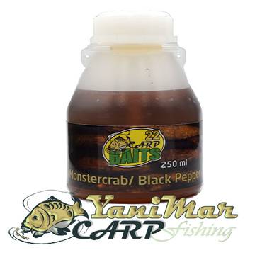 Дип Гигантски рак/ Черен пипер