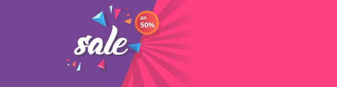 Дентал Спейс ЕООД стоматологични материали