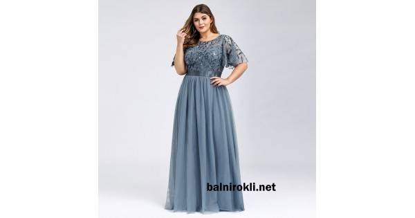 Абитуриентска Дълга Синя Рокля Макси Размери Тюл и Бродерии