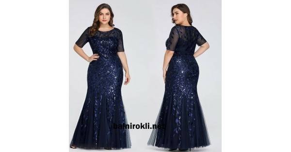 Абитуриентска Тъмносиня Рокля Макси Размери Тюл и Декорации