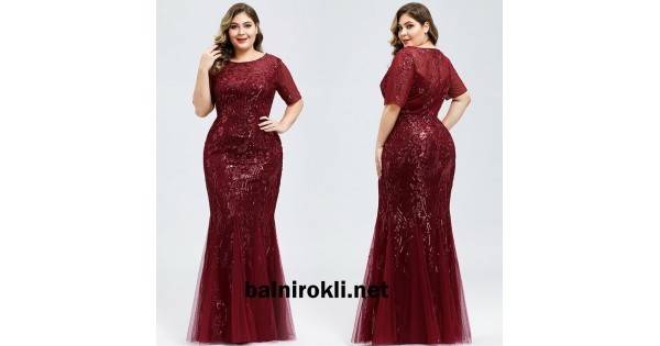 Абитуриентска Тъмночервена Бална Рокля Макси Размери Тюл и Декорации