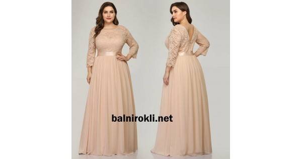 Абитуриентска Бална Рокля Макси Дами Дантела и Шифон Цвят Крем