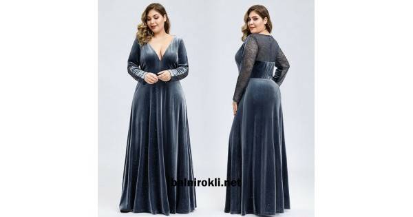 Абитуриентска Дълга Велурена Синя Бална Рокля Макси Дами