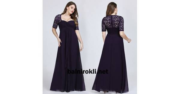 Абитуриентска Дълга Лилава Рокля Макси Размери Шифон и Дантела