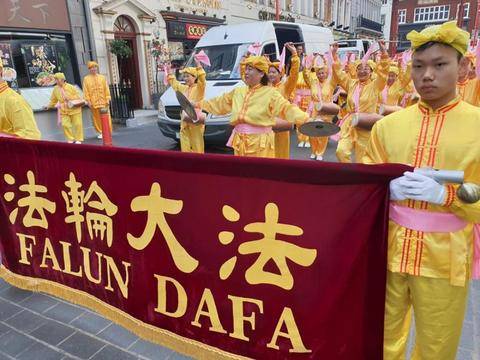 Европейски събития на Фалун Гонг, Лондон, Великобритания, август-септември 2019 г.