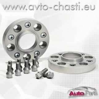 АЛУМИНИЕВИ ФЛАНЦИ ЗА BMW X5 E53