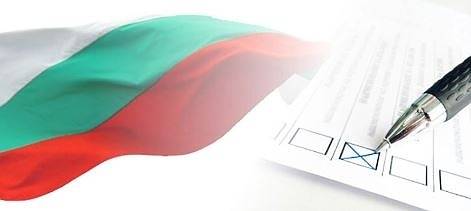 В полунощ започва предизборната кампания за местните избори