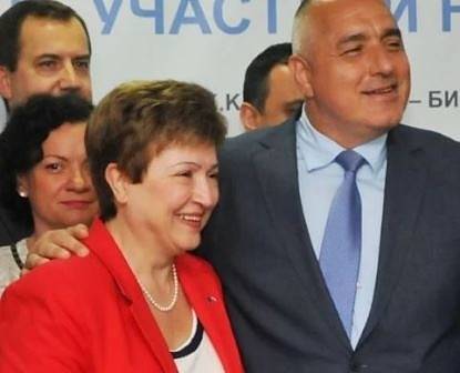 Премиерът поздрави Кристалина Георгиева за поста директор на МВФ