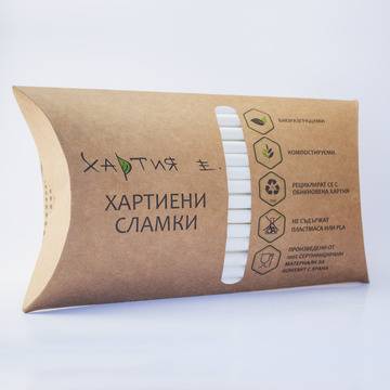 Как да изберем хартиени сламки за нашият бизнес?