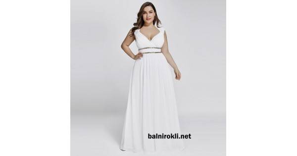 Бяла Дълга Официална Рокля Шифон Камъни