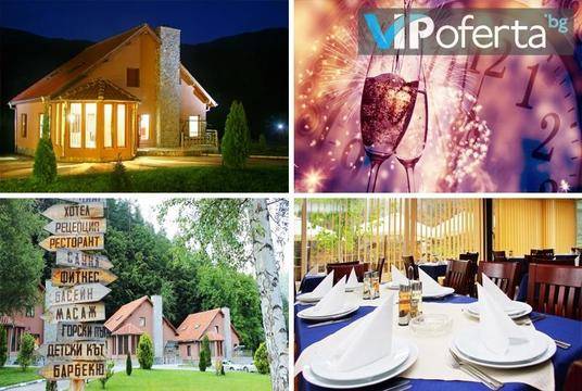 Нова година в Рибарица – Green Village – Рибарица