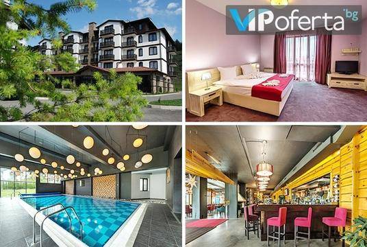 Аll inclusive почивка в 3 планини – Хотел 3 Планини