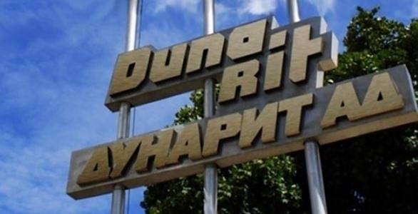 Гори военният завод „Дунарит“ в Русе, евакуират работниците