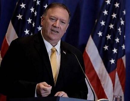 Държавният секретар на САЩ е призован да предостави документи за Украйна