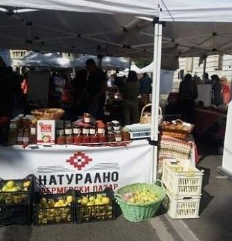 Над 20 000 посетители се изсипаха на фермерския пазар в София