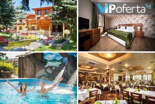 СПА почивка във Велинград – СПА Хотел Елбрус