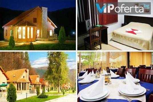 Почивка в Рибарица – Green Village – Рибарица