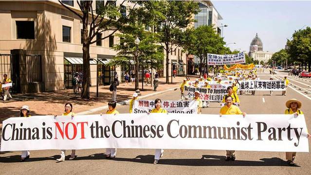 В навечерието на 70 години управление на ККП: протестите в Хонконг работят за падане на комунизма в Китай