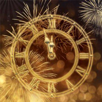 Нова Година