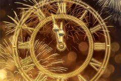 Нова Година