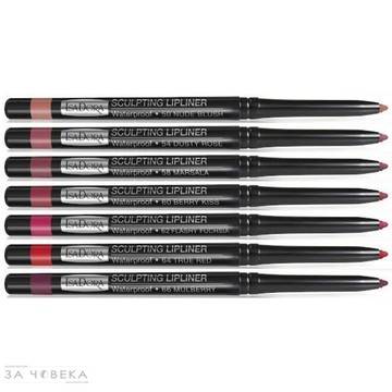 Незаменимият ефект на молива за устни