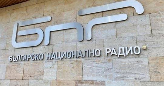 Оставката на директора на БНР ще бъде гласува следващата седмица от СЕМ
