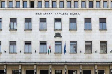 БНБ задължи банките да заменят повредени банкноти без такси
