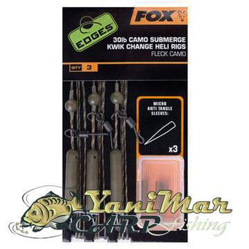 Монтаж Fox Edges Camo Submerge Kwik Change Heli Rigs